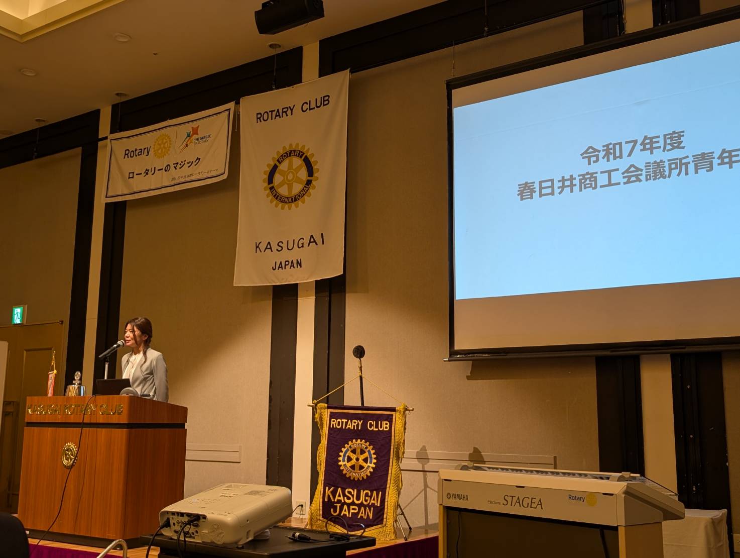 5月第4例会における卓話(春日井ロータリークラブさん事業)