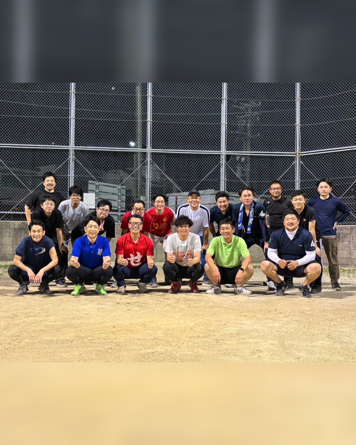 ソフトボール合同練習会