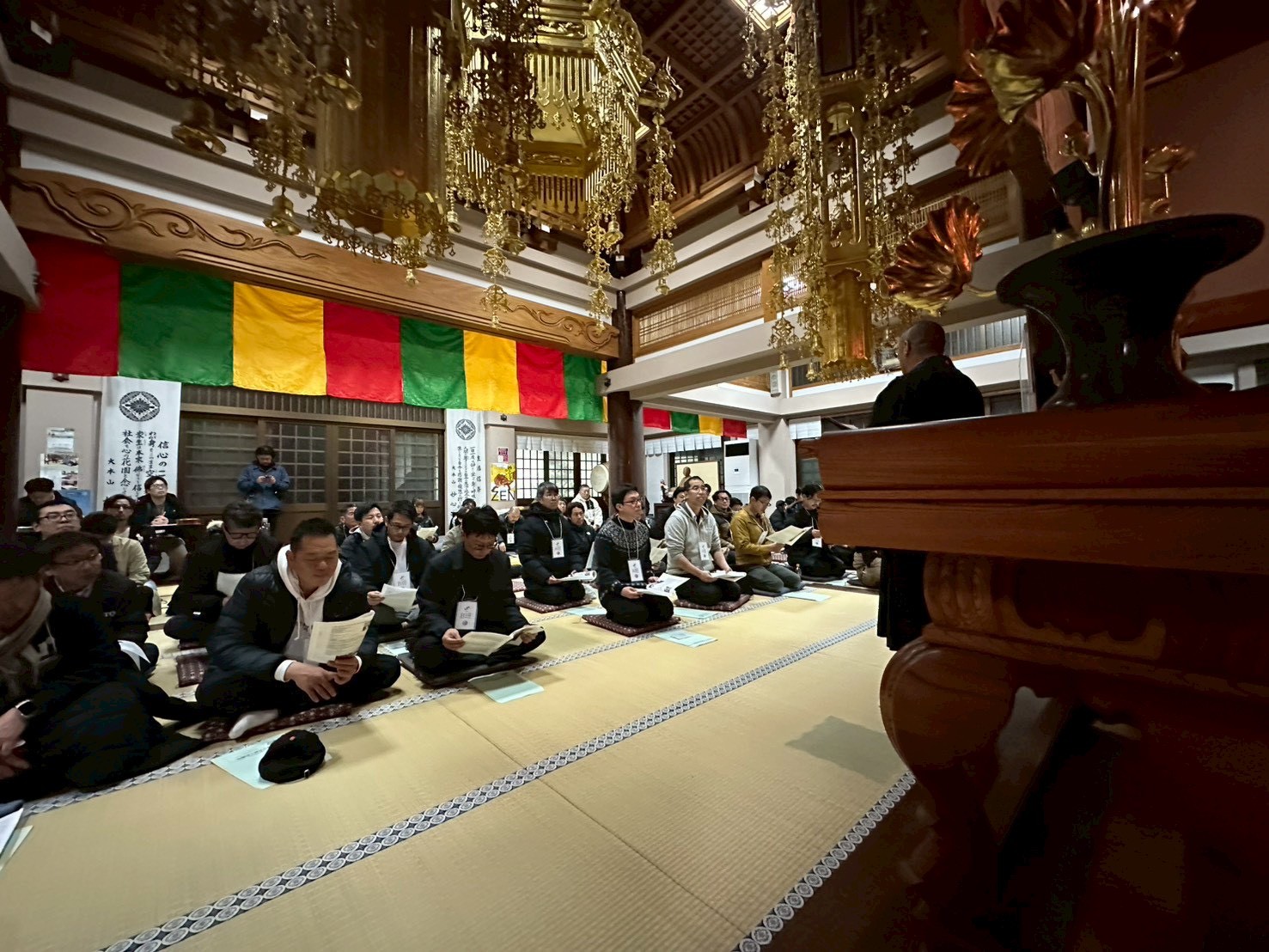 2月定例会　心を～休～　知足者富（ちそくしゃふ）
