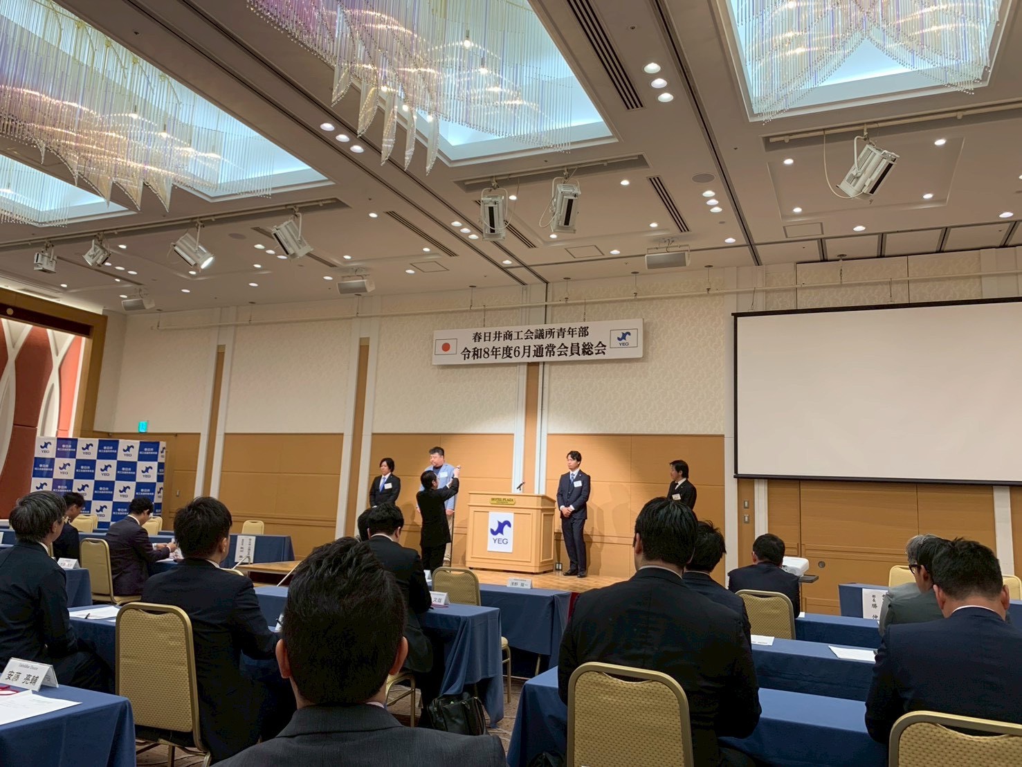 令和8年度アライアンス部会発足会